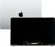 Компанія iCracked. Дисплей MacBook Pro 15 (2018-2019) A1990 донор, в зборі з рамкою та кришкою, Silver USED A НФ-00002046 фото