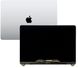 Компанія iCracked. Дисплей MacBook Pro 13 (2016-2017) A1706, A1708, в зборі з рамкою та кришкою, Silver НФ-00000159 фото