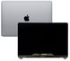 Компанія iCracked. Дисплей MacBook Pro 13 (2016-2017) A1706, A1708, в зборі з рамкою та кришкою, Grey НФ-00000160 фото