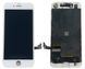 Компанія iCracked. Дисплей (екран) Apple iPhone 7 з тачскріном та рамкою, AAA, білий НФ-00000501 фото