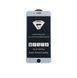 Компанія iCracked. Захисне скло 10D Full Glue Protect для Apple iPhone 7 Plus/8 Plus White НФ-00000521 фото