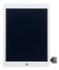 Компанія iCracked. Дисплей (екран) Apple iPad Pro 9,7 оригінал з тачскрином REF, білий НФ-00000835 фото 2