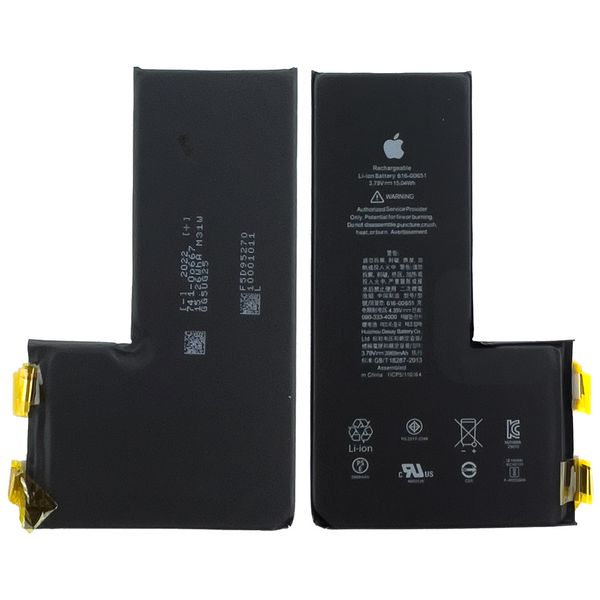 Компанія iCracked. Акумулятор (батарея) для iPhone 11 Pro Max без контролера, 3969 mAh. Оригінал НФ-00000542 фото
