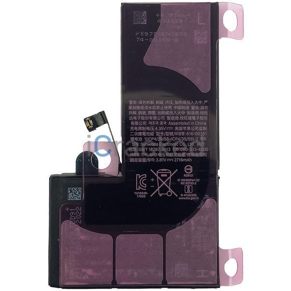 Компанія iCracked. Аккумулятор (батарея) для iPhone X с контроллером, 2716 mAh, с лого НФ-00000547 фото