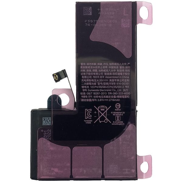 Компанія iCracked. Аккумулятор (батарея) для iPhone X с контроллером, 2716 mAh. Orig Controller НФ-00000547 фото