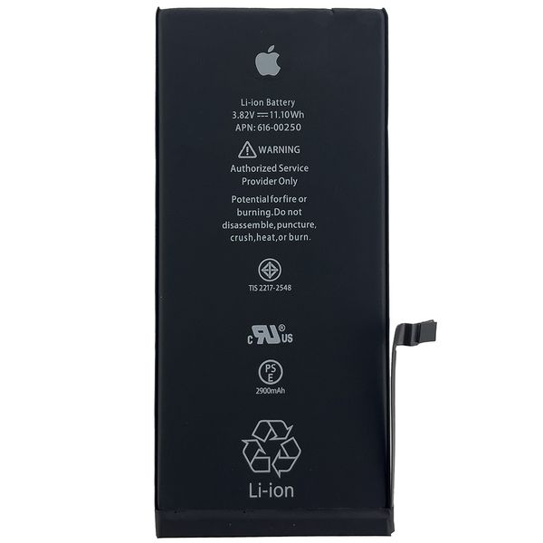 Компанія iCracked. Акумулятор (батарея) для iPhone 7 Plus з контролером, 2900 mAh. Оригінал НФ-00002377 фото