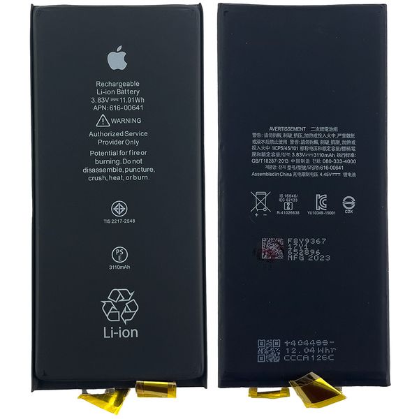 Компанія iCracked. Посиленний акумулятор (батарея) для iPhone 11 без контролера, 3110 mAh. ААА НФ-00002216 фото