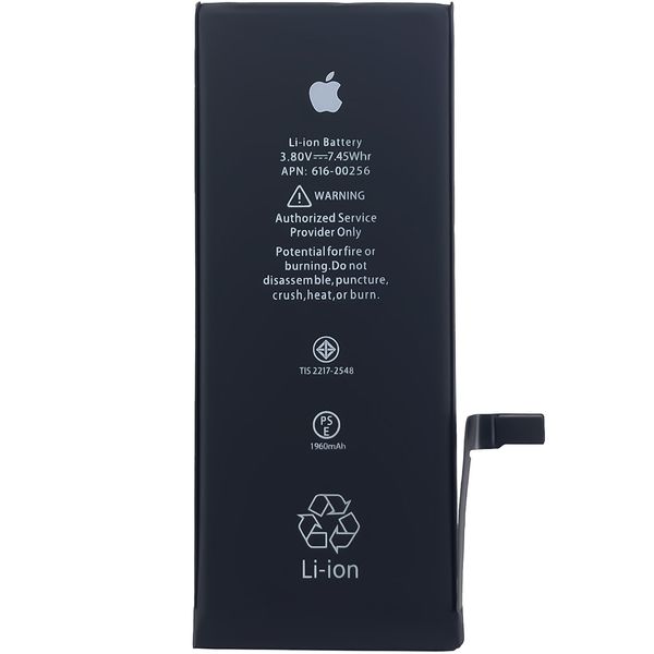 Компанія iCracked. Акумулятор (батарея) для iPhone 7 з контролером, 2900 mAh. Оригінал НФ-00002379 фото