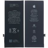 Компанія iCracked. Акумулятор (батарея) для iPhone 8 з контролером, 1821 mAh, з лого НФ-00002380 фото