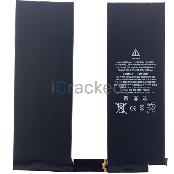 Компанія iCracked. Акумулятор (батарея) для iPad Pro 10,5 (2017) 8134 mAh НФ-00000214 фото