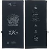 Компанія iCracked. Акумулятор (батарея) для iPhone 8 Plus з контролером, 2691 mAh, з лого НФ-00002381 фото