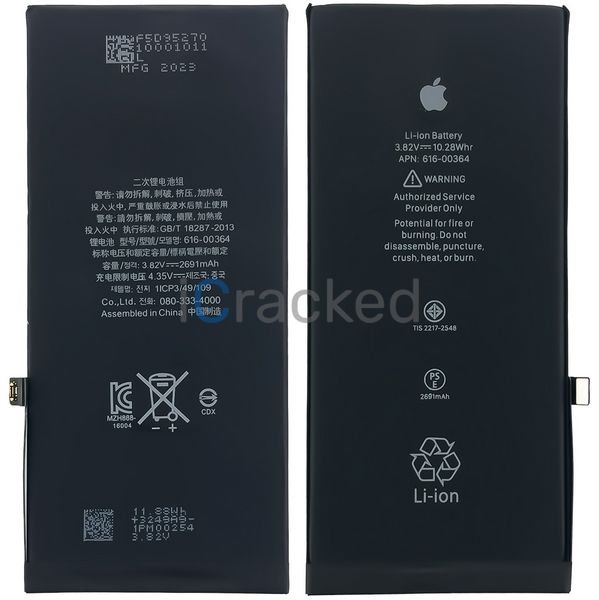 Компанія iCracked. Акумулятор (батарея) для iPhone 8 Plus з контролером, 2691 mAh. Оригінал НФ-00002381 фото