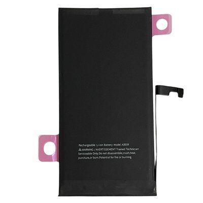 Компанія iCracked. Аккумулятор (батарея) для iPhone 15 Plus с контроллером, без лого НФ-00002963 фото