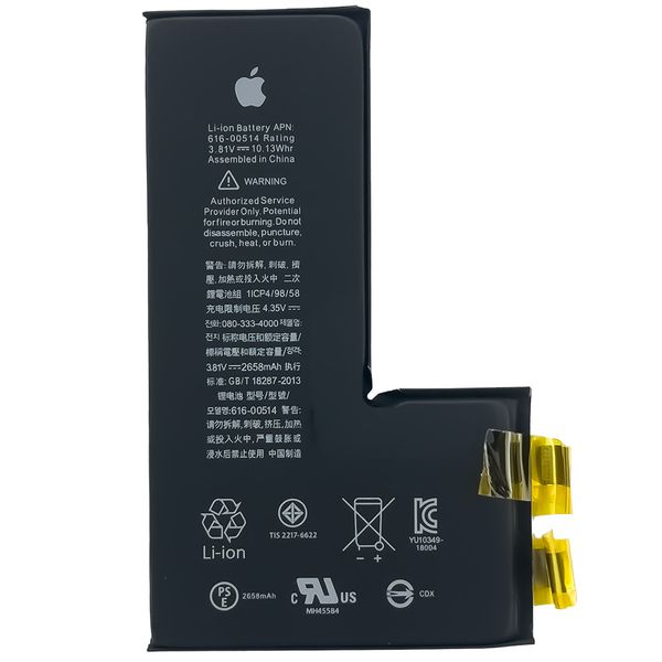 Компанія iCracked. Акумулятор (батарея) для iPhone XS без контролера, 2658 mAh. Оригінал НФ-00002383 фото