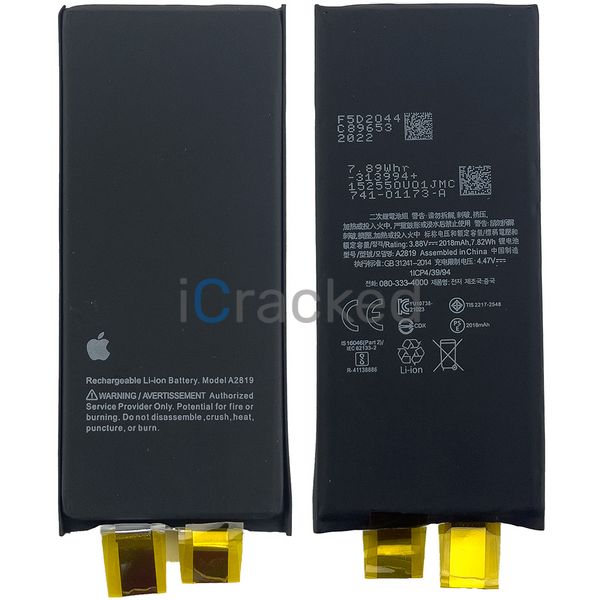 Компанія iCracked. Акумулятор (батарея) для iPhone SE2 без контролера, 1821 mAh. Оригінал НФ-00002384 фото