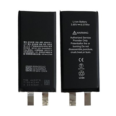 Компанія iCracked. Аккумулятор (батарея) для iPhone 12 Mini без контроллера, 2227 mAh. ААА НФ-00001226 фото