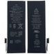 Компанія iCracked. Аккумулятор (батарея) для iPhone 5S с контроллером, 1560 mAh. Оригинал с лого НФ-00002386 фото