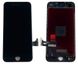 Компанія iCracked. Дисплей (экран) Apple iPhone 8 с тачскрином и рамкой, AAA, черный НФ-00000046 фото