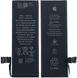 Компанія iCracked. Акумулятор (батарея) для iPhone 5SE з контролером, 1624 mAh. Оригінал НФ-00002390 фото 1