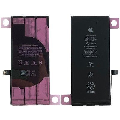 Компанія iCracked. Акумулятор (батарея) для iPhone 11 з контролером, 3110 mAh, з лого НФ-00002237 фото