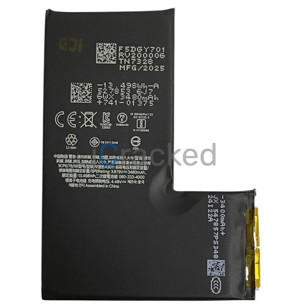 Компанія iCracked. Посилений акумулятор (батарея) для iPhone 15 Pro без контролера, з лого НФ-00003060 фото