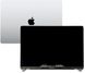 Компанія iCracked. Дисплей MacBook Pro 15 (2016-2017) A1707 донор, в зборі з рамкою та кришкою, Silver НФ-00000163 фото 1
