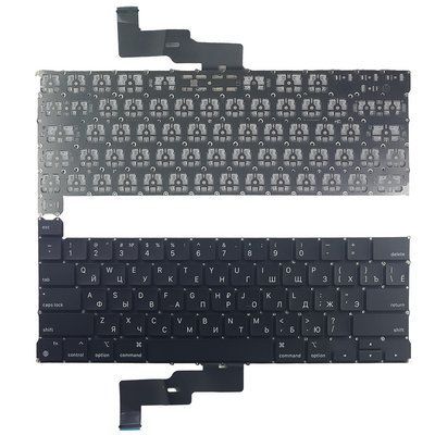 Компанія iCracked. Клавиатура MacBook Pro 13" A2338 (2018-2020) UA/EN/RU, горизонтальный Enter, Original НФ-00001065 фото