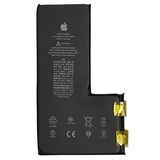 Компанія iCracked. Посилений акумулятор (батарея) для iPhone 11 Pro Max без контролера, з лого НФ-00003047 фото