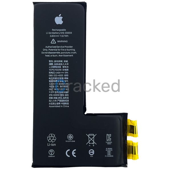 Компанія iCracked. Акумулятор (батарея) для iPhone 11 Pro без контролера, 3046 mAh. Оригінал НФ-00002240 фото