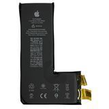 Компанія iCracked. Посилений акумулятор (батарея) для iPhone 11 Pro без контролера, з лого НФ-00003045 фото