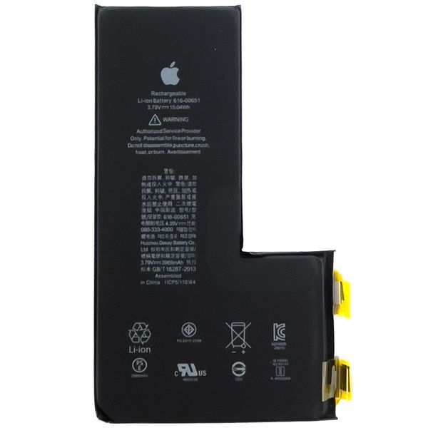 Компанія iCracked. Акумулятор (батарея) для iPhone 11 Pro Max без контролера, 3969 mAh. Оригінал НФ-00002242 фото
