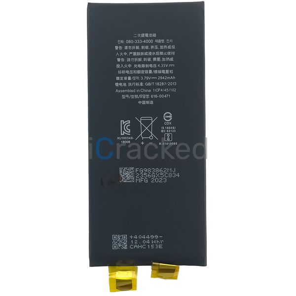 Компанія iCracked. Акумулятор (батарея) для iPhone 12 Mini без контролера, 2227 mAh. Оригінал НФ-00002244 фото