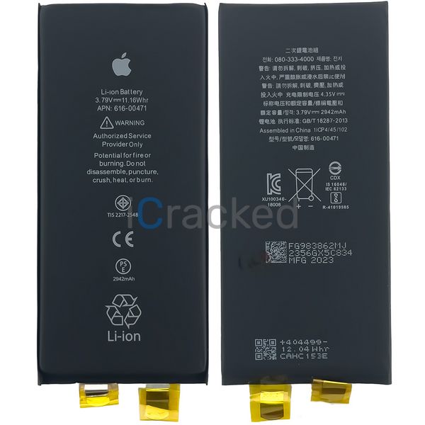 Компанія iCracked. Акумулятор (батарея) для iPhone 12 Mini без контролера, 2227 mAh. Оригінал НФ-00002244 фото