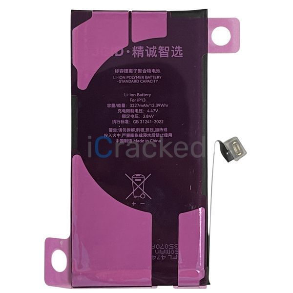 Компанія iCracked. Акумулятор (батарея) для iPhone 13 з контролером, 3095 mAh. JC (прив'язується до 18 iOS) НФ-00003273 фото