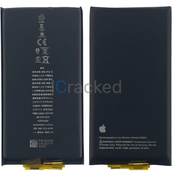 Компанія iCracked. Акумулятор (батарея) для iPhone 12/12 Pro без контролера, 2815 mAh. Оригінал НФ-00002246 фото