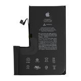 Компанія iCracked. Акумулятор (батарея) для iPhone 12 Pro Max з контролером, 3687 mAh, з лого НФ-00002247 фото