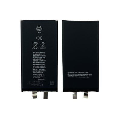 Компанія iCracked. Аккумулятор (батарея) для iPhone 14 Plus без контроллера, 4325 mAh НФ-00001475 фото
