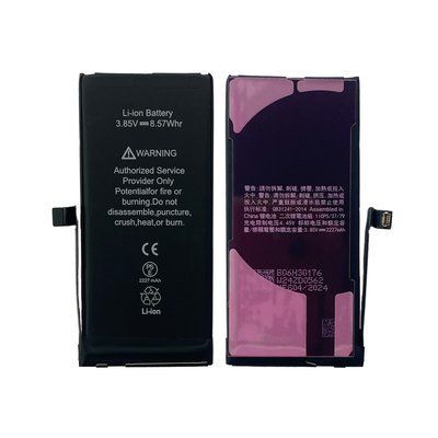 Компанія iCracked. Аккумулятор (батарея) для iPhone 12 Mini с контроллером, 2227 mAh НФ-00000203 фото