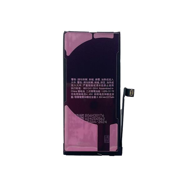 Компанія iCracked. Акумулятор (батарея) для iPhone 12 Mini з контролером, 2227 mAh. ААА НФ-00000203 фото