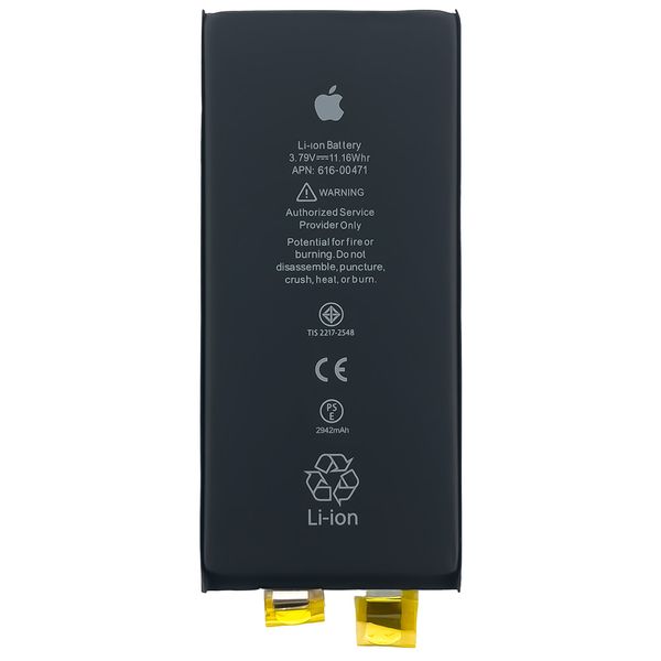 Компанія iCracked. Акумулятор (батарея) для iPhone 13 Mini без контролера, 2406 mAh. Оригінал НФ-00002253 фото
