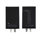 Компанія iCracked. Акумулятор (батарея) для iPhone 16 Pro без контролера, з лого НФ-00002803 фото