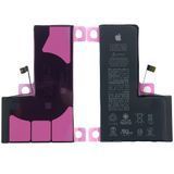 Компанія iCracked. Акумулятор (батарея) для iPhone XS з контролером, 2658 mAh, з лого НФ-00000191 фото