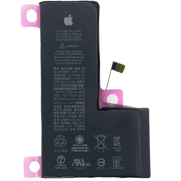 Компанія iCracked. Акумулятор (батарея) для iPhone XS з контролером, 2658 mAh. Orig Controller НФ-00000191 фото