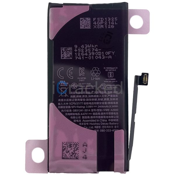 Компанія iCracked. Аккумулятор (батарея) для iPhone 13 Mini с контроллером, 2406 mAh. ААА НФ-00001364 фото