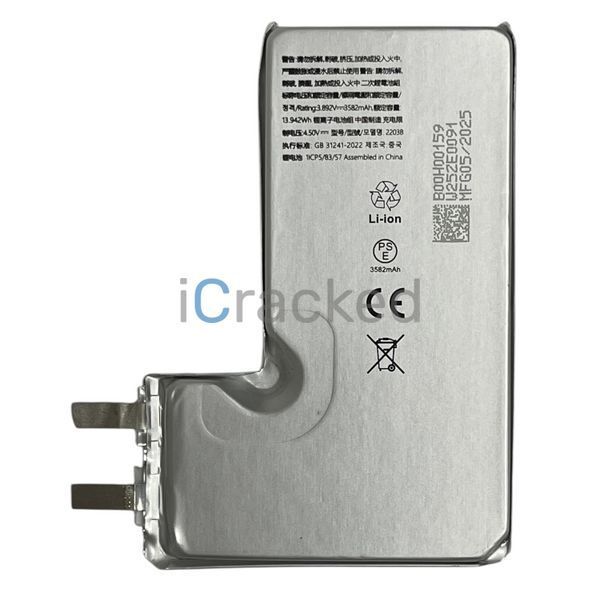 Компанія iCracked. Аккумулятор (батарея) для iPhone 16 Pro без контроллера НФ-00003310 фото