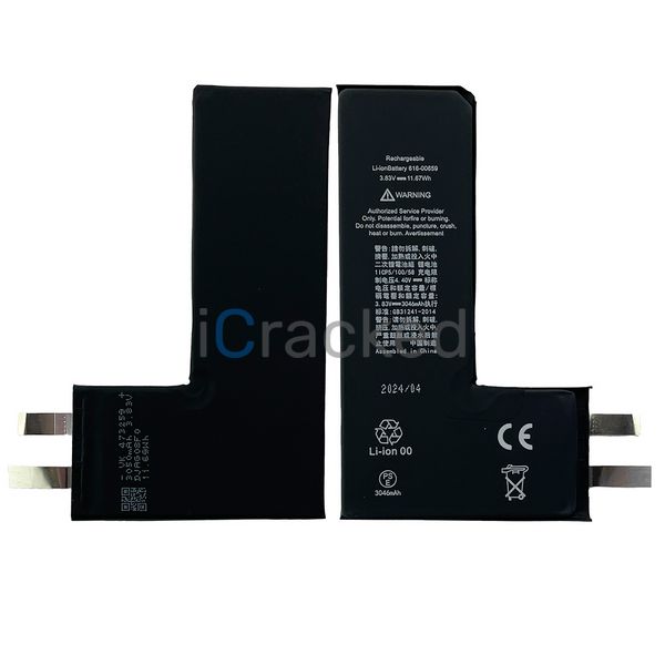 Компанія iCracked. Акумулятор (батарея) для iPhone 11 Pro без контролера, 3046 mAh. ААА НФ-00000543 фото